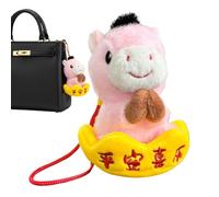 Qoukonao Jouet en Peluche, Pendentif pour fête du Printemps, décoration Animale, Figurine du Nouvel an Chinois, pour Filles, Sac à Dos, Vacances, Sac d'anniversaire