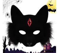 Qoukonao Masque d'Halloween respirant pour adultes, chat - Faux visage avec pierres précieuses | Pour, hommes, femmes, adultes, théâtre, séances photo, événements scolaires, anniversaires