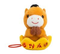 Qoukonao Peluche - Pendentif - Décoration d'animal - Figurine du Nouvel An chinois - Pour filles - Sac à dos - Vacances - Sac d'anniversaire