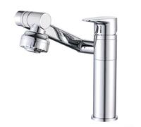 QOXEZY Mélangeur d'évier de salle de bain en laiton avec rotation à 1080 degrés, double sortie d'eau pour un nettoyage et un lavage efficaces, parfait pour les salles de bains modernes (chromé)