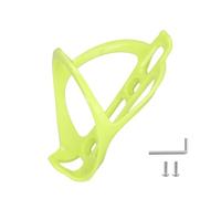 QOXEZY Pour porte-bouteille d'eau de vélo - Cadre en plastique résistant à l'usure, design moulé profilé, installation facile à vis, s'adapte à la plupart des bouteilles d'eau de cyclisme standard (≤