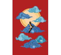 qp Books Voyage: Couverture de livre imprimé Japonais, Idéal pour les voyageurs et les routards. Collectionnez, dessinez, collez et immortalisez vos moments mémorables.