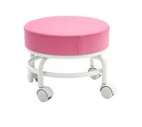QPKZ Tabouret Bas à roulettes avec Roues pivotantes à 360°, Tabouret Roulant Bas et Court, Assise en Cuir PU Robuste et Durable, Petite Chaise Solide pour mécanicien Pink