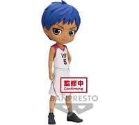 Qposket Kuroko's Basket - Daiki Aomine Uniforme Film 'Last Game'