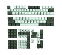 QPSJXN 125 PBT KEYCAP XDA Profil Dye-Sub English and Japanese Custom Keycaps MX Switch Mechanical Keyboards(Matcha RU)