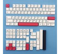 QPSJXN 125 PBT KEYCAP XDA Profil Dye-Sub English and Japanese Custom Keycaps MX Switch Mechanical Keyboards(Fendai RU)