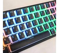 QPSJXN Cyrillic Russian Double Shot Keycap Set pour Les claviers mécaniques 117 ISO Layout Keycaps(Russian Blak)