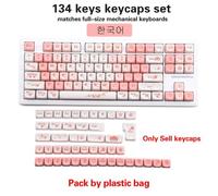 QPSJXN Keycaps PBT Sublimation à 5 Faces défini pour Les commutateurs MX compatibles avec Les claviers mécaniques en JP Disposition coréenne 134 moa Design(MOA-YH Pink KR Bag)