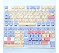 QPSJXN Koa Ocean Whale PBT Keycap Ensemble 135 claviers mécaniques MOA Disposition 7U ISO adaptée aux dispositions coréennes et Russes japonaises(Marshmallow-JA)