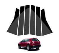 QQDQUUHV Garniture de Poteau de Pilier Noir Brillant pour Qashqai J10 2008-2013 Autocollant Accessoires de Voiture Ensemble de Décoration de Porte Fenêtre