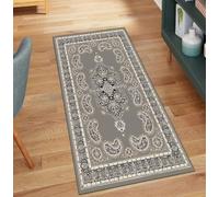 QQrunner Tapis de couloir, lavable, long, vendu au mètre, style vintage, gris, 50 x 80 cm, antidérapant, pour couloir, salon, anti-salissures
