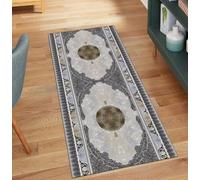 QQrunner Tapis de cuisine antidérapant gris vintage - 50 x 150 cm - Lavable - Au mètre - Long - En polyester - Pour salon