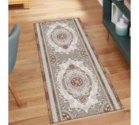 QQrunner Tapis de cuisine vintage lavable, marron et gris, 50 x 220 cm, antidérapant, au mètre, long, en polyester, pour salon