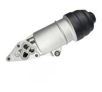 QRPTMBNF Boîtier de filtre à huile Compatible avec Audi A4 B8, B8.5, A5 8T | Housing Compatible avec Audi B8.5 2008-2016, F5 2008-2016, A6 C7 4G 2011-2018