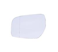 QRPTMBNF Des lentilles de recul et Compatible avec Renault Koleos | Reversing Lenses Heating Left/Right Rearview Compatible avec Renault Koleos 2009-2016(Left)
