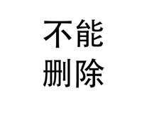 QRZCZXNP Forme Ronde Couvre Volant Voiture en Fibre de Carbone et Microfibre Cuir pour MX-5 NC 2006-2014 Antidérapant Respirant Sport Housse Decoration Interieur Accessoire Auto(Black)