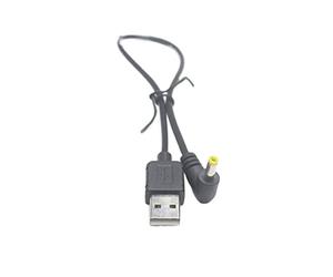 QSBVSO 1 pièces 3A 2.0 mâle à 4.0 * 1.7mm connecteur d'alimentation CC 30cm câble for Bo-ca So-NY Console de Jeu PSP1000 2000 3000
