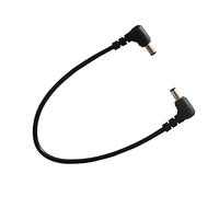 QSBVSO 2 pièces DC 5.5x2.1mm/5.5x2.5mm 22AWG Double mâle en Forme de L câble d'extension à Angle Droit Adaptateur Secteur connecteur Cordon 28cm(5.5x2.5)