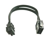 QSBVSO Faisceau de câblage cuivre 4P + 4Pin for câble d'extension 8pin de la Carte mère CPU