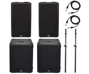QSC QSC K 12.2/KS118 Power Bundle