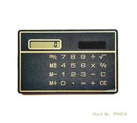 QSJ-Calculatrice solaire ultra fine à 8 chiffres,avec écran tactile,conception de carte de crédit,mini calculatrice portable pour école de commerce-Noir