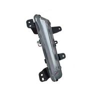 Qsnfda Circulation Diurne Pour Geely Pour Coolray Pour Cool 2022-2023 Voiture LED Feux Diurnes DRL Phare Antibrouillard Avant Couverture Jour(Light Left)
