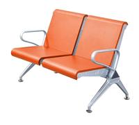 QSNYJPL Chaise Visiteur 2 Places, Bancs de Salle d'Attente avec Accoudoirs et Dossier, Banc d'Attente Airport pour Aéroport, Marché, Banque, Hôpital, École(Orange)