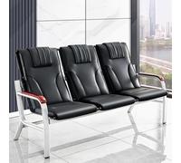 QSNYJPL Chaise Visiteur 3 Places, Bancs de Salle d'Attente avec Accoudoir et Dossier, Banc d'Attente Airport pour Salon de Coiffure, Aéroport, Banque, Hall, Chambre(Black)
