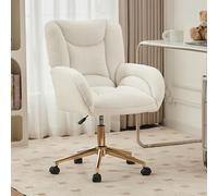 QSOST Teddy Fabric Material Height-Adjustable Swivel Chair for Indoor Home Office Use with Gold Legs