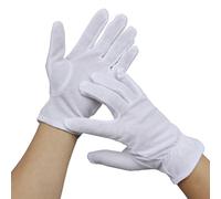 Qsvbeeqj 1 paire de gants de protection sophistiqués pour la photographie, les policiers, les serveurs, les conducteurs et les serveurs
