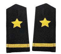 Qsvbeeqj Accessoire de costume de policier Captain Star à rayures épaulettes épaulettes épaulettes de sécurité uniforme de sécurité uniforme de sécurité, I, taille unique