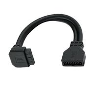 Qsvbeeqj Câble d'extension interne USB 3.0 - Connecteur coudé à 90 degrés - Plaque avant vers la carte mère - 25 cm - Contacts plaqués or - PC Build
