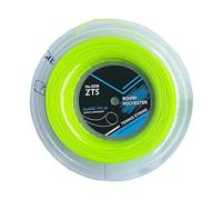 Qsvbeeqj Hard Line Strings Tennis Racket String Advanced Tennis Player String pour entraîneurs et techniques d'amélioration du joueur Tennis Professionnel Chaîne d'entraînement