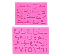 Qsvbeeqj Lot de 2 moules en silicone en forme de lettres arabes et chiffres, moule à fondant, moules en résine pour loisirs créatifs