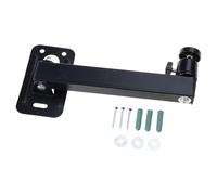 Qsvbeeqj Support de plafond réglable et support de projecteur mural avec articulation intégrée pour un réglage facile