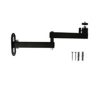 Qsvbeeqj Support de plafond réglable et support de projecteur mural avec articulation intégrée pour un réglage facile