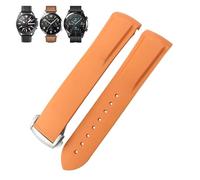 QSYJCCXD Bandoue de montée en caoutchouc 22 mm 20 mm Bobine de silicone à extrémité incurve