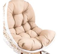 QTANZIQI Coussin de Chaise Suspendu en Forme d'œuf, Coussin de siè, balançoire, Tapis Suspendu, Oreiller, Patio, extérieur, hamac épais à Bascule pour Patio (Kaki)