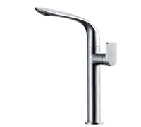 QTANZIQI Robinet de lavabo de Salle de Bains à poignée Unique, mitigeur de lavabo Rotatif à 360 °, Eau Chaude Froide, Robinet argenté à Un Trou pour salles de Bains