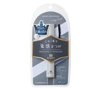 Qtis - kingdom Tabakan Long Mascara Indigo Black