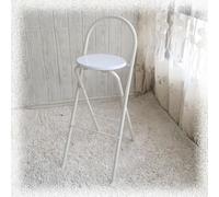 QTWLG Chaise Pliante pour Maison Tabouret Pliant 60cm 65cm 70cm 75cm Tabouret De Camping Portable avec Dossier Et Repose-Pieds Tabourets De Bar Pliable(White,70cm)