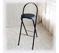 QTWLG Chaise Pliante pour Maison Tabouret Pliant 60cm 65cm 70cm 75cm Tabouret De Camping Portable avec Dossier Et Repose-Pieds Tabourets De Bar Pliable(Black,65cm)