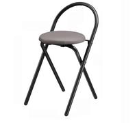 QTWLG Chaise Pliante Ronde De 47cm, Tabouret Pliant en Cuir PU pour Cuisine Comptoir Camping Tabouret De Bar Pliable avec Dossier Et Repose-Pieds(Black+Grey)
