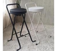 QTWLG Tabouret Pliant Rond 65cm 75cm Chaise Pliante Portable Rembourré en Cuir PU Tabouret De Camping avec Dossier Et Repose-Pieds, Tabourets De Bar Pliable pour La Maison(White+Black,75cm)