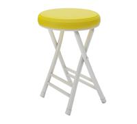 QTWLG Tabouret Pliant Rond De 50cm, Tabouret De Bar Pliable pour Maison, Tabourets De Camping Portable Chaise Pliante Rembourrée en Cuir, Capacité De 150kg(White+Yellow)