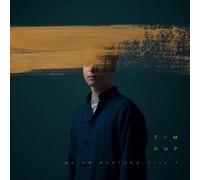 Qu’en restera-t-il ? Vinyle