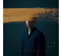 Qu’en restera-t-il ? CD