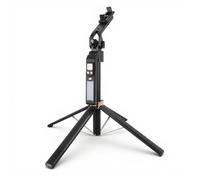 Quadripode de Suivi Automatique du Visage pour Appareil Photo de Smartphone, Support de Téléphone Extensible de 1,5 M avec Lumière de Remplissage, Stabilisateur de Support de