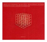 Quadrivium E