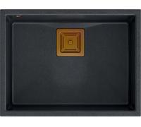 Quadron David bac suspendu 55x42 cm noir HQD5542U8-C1